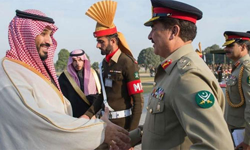 Pakistán anuncia el envío de fuerzas militares a Arabia Saudí Pakistán anuncia el envío de fuerzas militares a Arabia Saudí